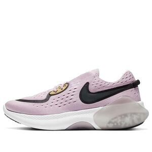 NIKE Wmns Joyride Dual Run 'Plum Chalk' CD4363-500, US W 5, New